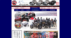 Desktop Screenshot of ks-bpa.com